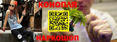 метадон Анжеро-Судженск