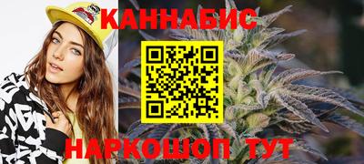метадон Анжеро-Судженск