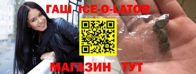 COCAINE Анапа