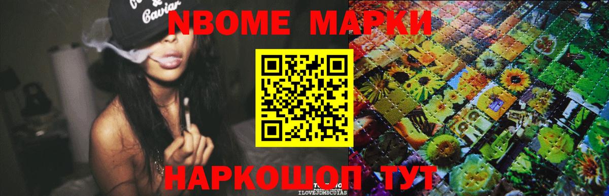 ЛСД экстази ecstasy  Вход с VPN  Бузулук  LSD-25 экстази  Лсд 25 экстази ecstasy 